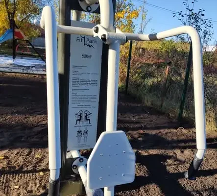 Nowe Drzewce: siłownia zewnętrzna i plac zabaw w budowie
