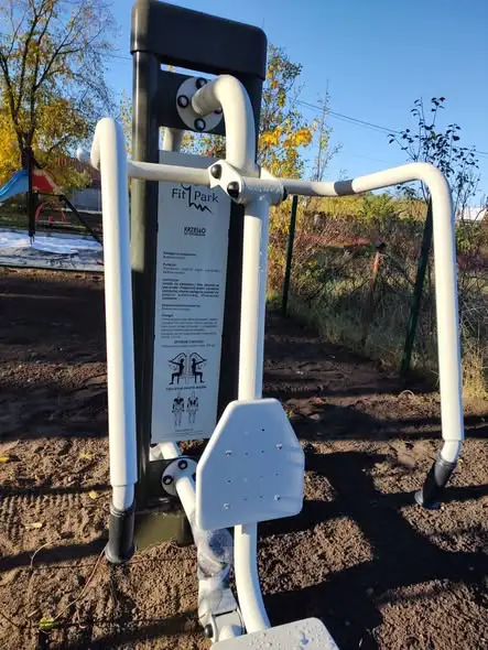 Nowe Drzewce: siłownia zewnętrzna i plac zabaw w budowie